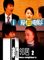 一区二区福利视频