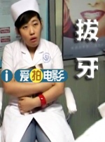 天堂在线免费视频