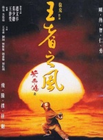 亚洲欧洲日本精品