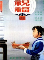 久久精品久