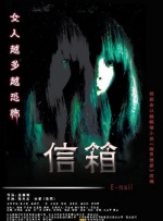 久久午夜国产电影