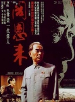 男生吃奶