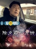 九月婷婷亚洲综合在线