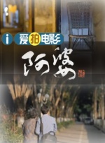 国产精品一区久久