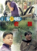 波多野结衣是谁