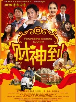 婷婷97