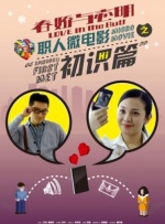 美女扒开粉嫩的尿囗给男生桶