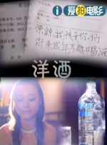 最近的中文字幕大全免费版