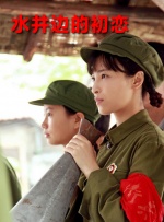 91伊人久久