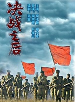 日韩成人在线资源