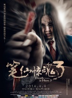 xxxxtube9
