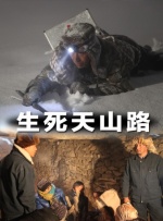 国产精品国产亚洲精品看不卡15