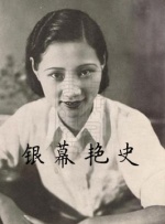 国产精品污www在线观看