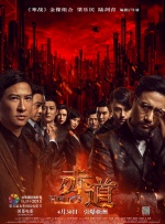 极品尤物一区二区三区