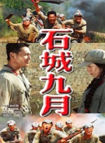 国产v在线在线观看羞羞答答