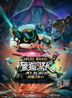 欧美中文字幕一二三四区