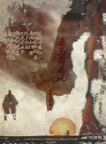 女同性恋激情视频