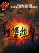 亚洲区精品