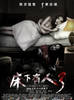 顾少的隐婚罪妻电视剧免费