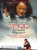 国产精品色图