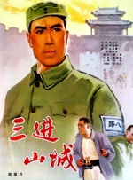 国产欧美日韩综合精品一区二区三区