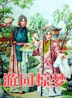 国产激情第一页