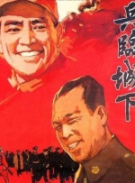 淫渎美容院