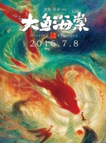 国产在线精品一区二区三区不卡