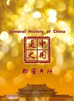 精品成人av