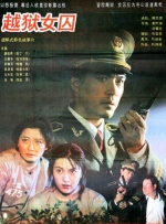 nahimic下载