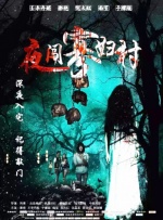 亚洲欧美日韩国产综合专区