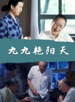 丁香色六月