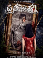 性欧美xxxx交