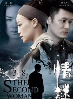 爱探险的朵拉第二季免费观看