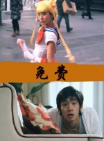 久久精品国产精品亚洲婷婷
