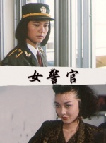 7799国产精品久久久久99