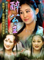 久久久黄色片