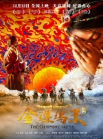 欧美精品久久一区二区三区