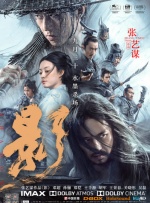 家中的萌妻夫人