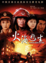 中文字幕日韩丝袜一区