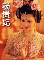 国产精品日韩欧美