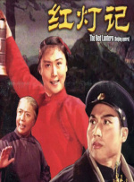 日韩制服在线