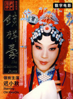 欧美日韩性视频一区二区三区