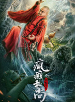 久久96国产精品久久久