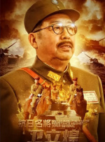 亚洲资源在线视频