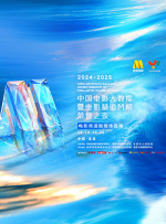 在线观看免费福利