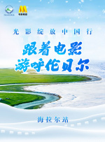 狠狠干免费视频