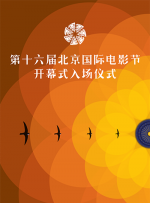 惠美边打电话说中国话