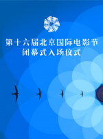 国产一区二区三区 在线