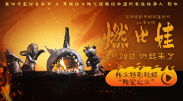 胸啊嗯~出奶了图片